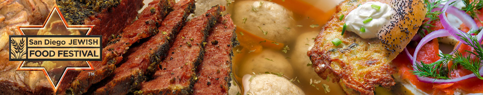 San Diego Jewish Food Festival Volunteer Registration